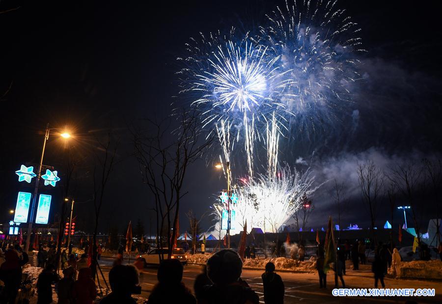 CHINA-JILIN-CHANGBAI MOUNTAIN-SNOW CARNIVAL (CN)