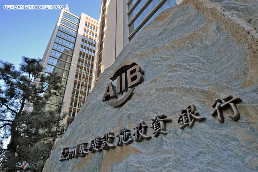 CHINA-BEIJING-AIIB-BUILDING (CN)