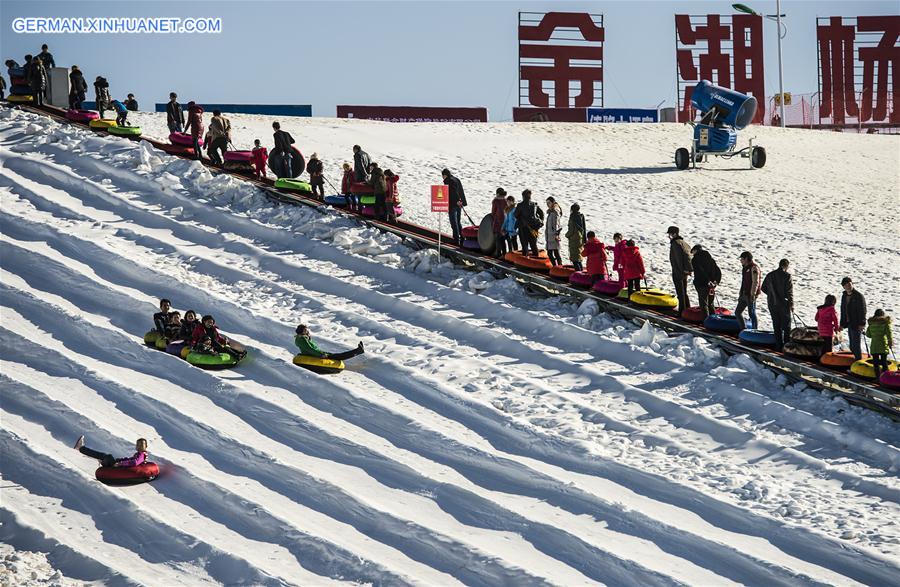 CHINA-XINJIANG-ZEPU-SKI RESORT (CN)