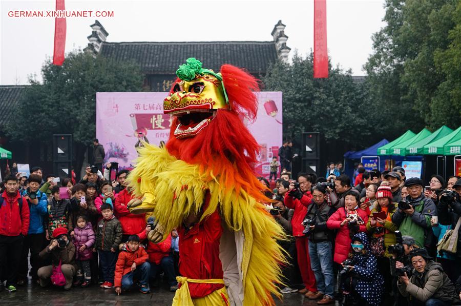 CHINA-JIANGSU-GAOCHUN-NEW YEAR FAIR (CN)