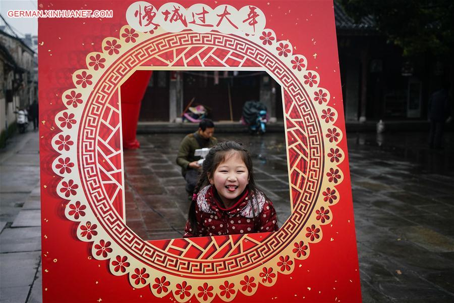 CHINA-JIANGSU-GAOCHUN-NEW YEAR FAIR (CN)