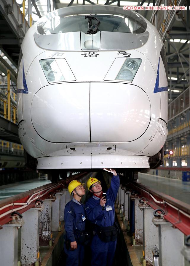 CHINA-SHANGHAI-CRH MAINTENANCE (CN)