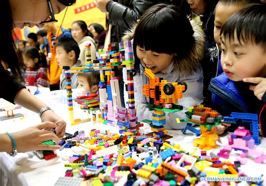 CHINA-SHANGHAI-LEGO MASTER MODEL BUILDER COMPETITION (CN)