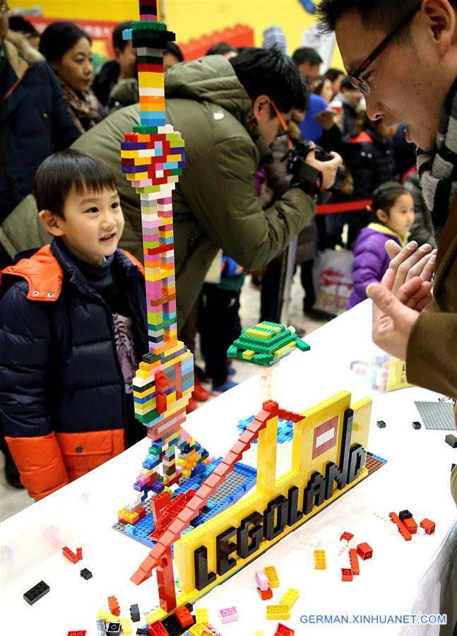 CHINA-SHANGHAI-LEGO MASTER MODEL BUILDER COMPETITION (CN)