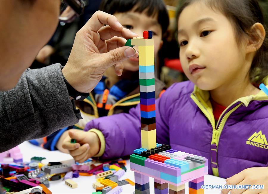 CHINA-SHANGHAI-LEGO MASTER MODEL BUILDER COMPETITION (CN)