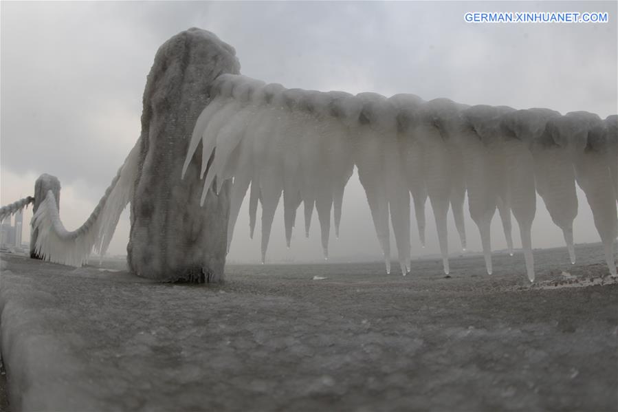 #CHINA-SHANDONG-YANTAI-ICICLES (CN)