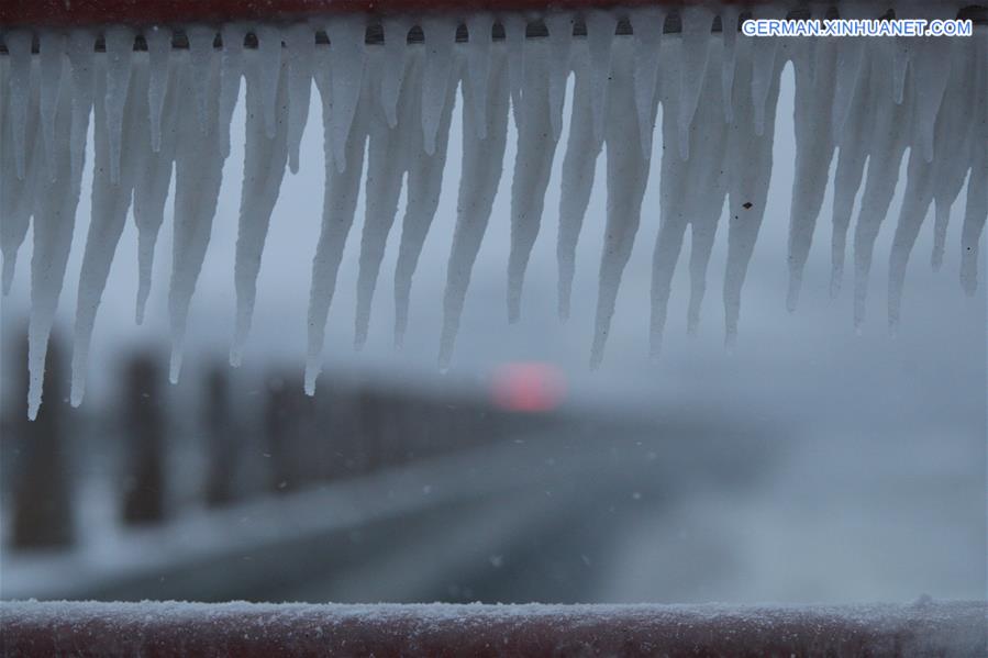 #CHINA-SHANDONG-YANTAI-ICICLES (CN)