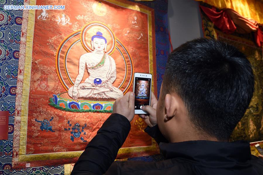 CHINA-LANZHOU-ART-THANGKA-SHOW (CN)