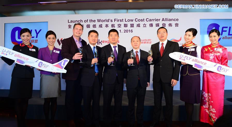 CHINA-HONG KONG-LOW COST CARRIER ALLIANCE (CN)