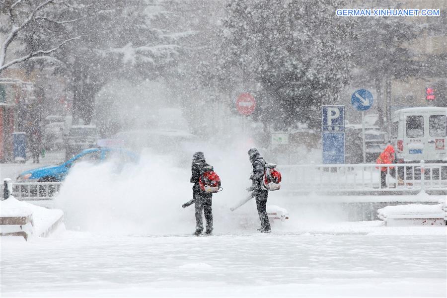 #CHINA-WEATHER-SNOW(CN)