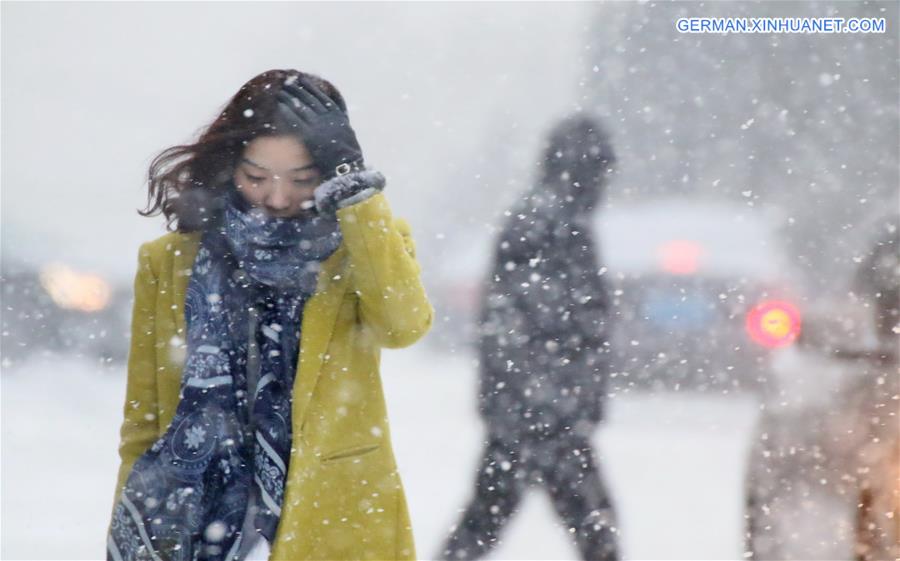 #CHINA-WEATHER-SNOW(CN)