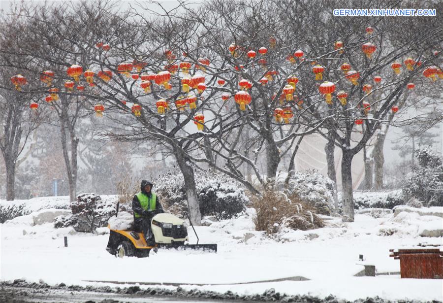 #CHINA-WEATHER-SNOW(CN)