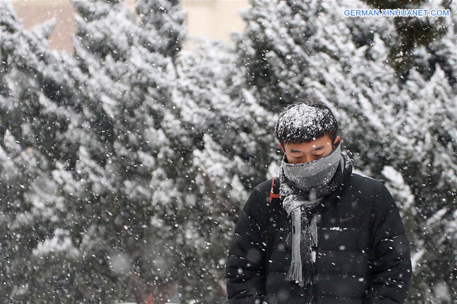 #CHINA-WEATHER-SNOW(CN)