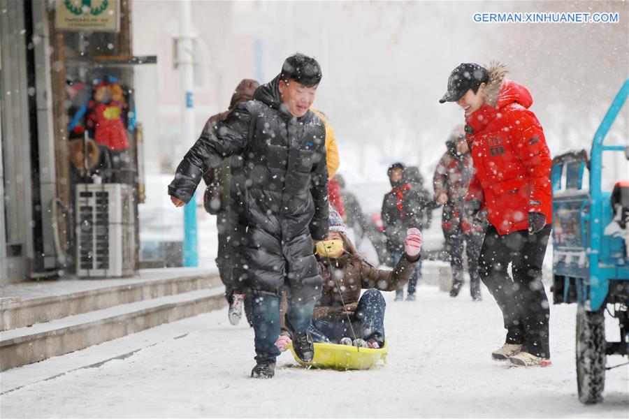 #CHINA-WEATHER-SNOW(CN)