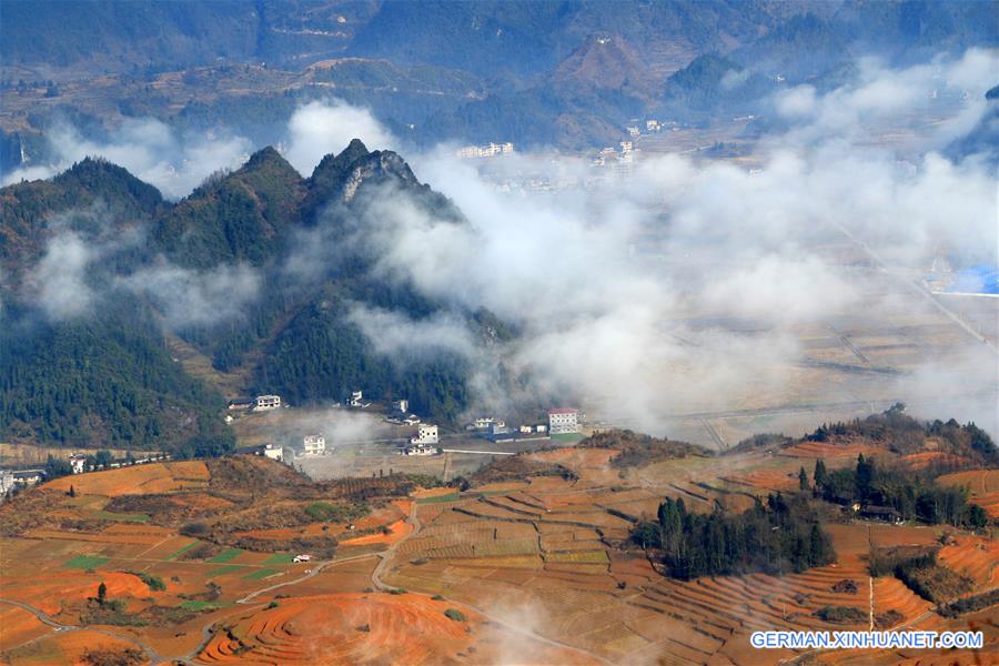 #CHINA-HUNAN-LONGSHAN-SCENERY(CN)