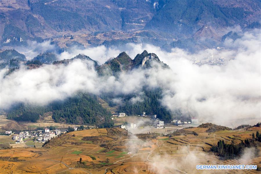 #CHINA-HUNAN-LONGSHAN-SCENERY(CN)