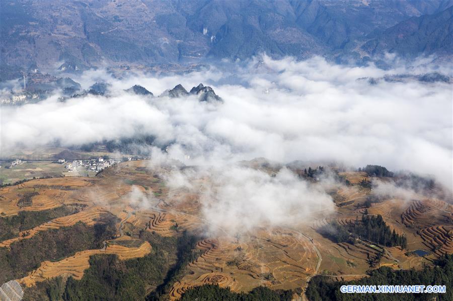 #CHINA-HUNAN-LONGSHAN-SCENERY(CN)