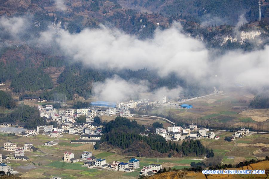 #CHINA-HUNAN-LONGSHAN-SCENERY(CN)