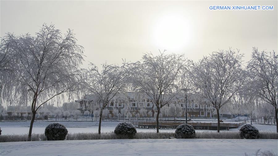 #CHINA-GANSU-YUMEN-RIME (CN)