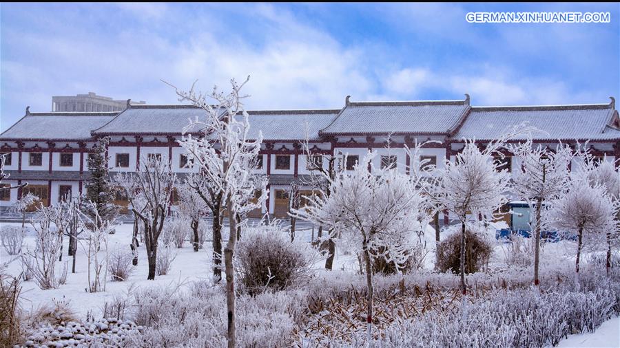 #CHINA-GANSU-YUMEN-RIME (CN)