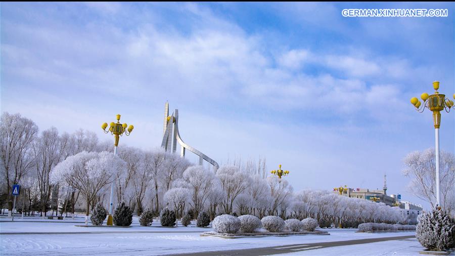 #CHINA-GANSU-YUMEN-RIME (CN)