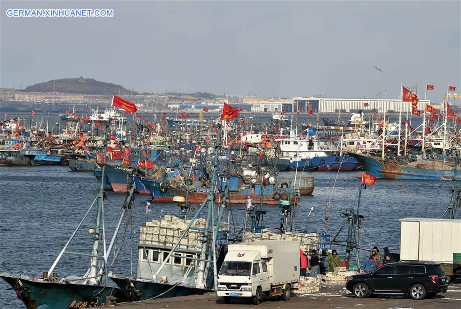 CHINA-SHANDONG-RONGCHENG-FISHERY (CN)