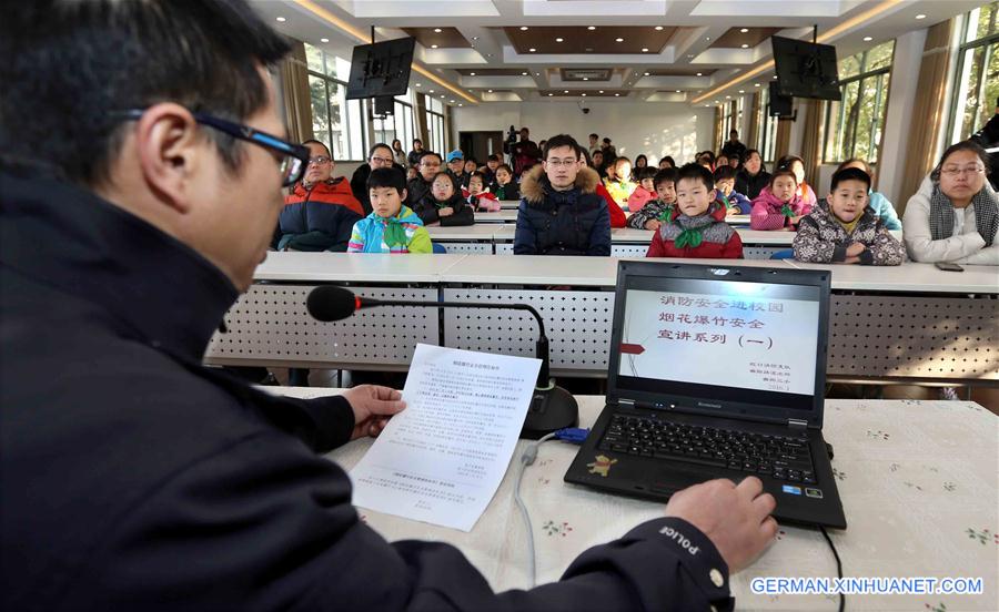 CHINA-SHANGHAI-SCHOOL SECURITY (CN)