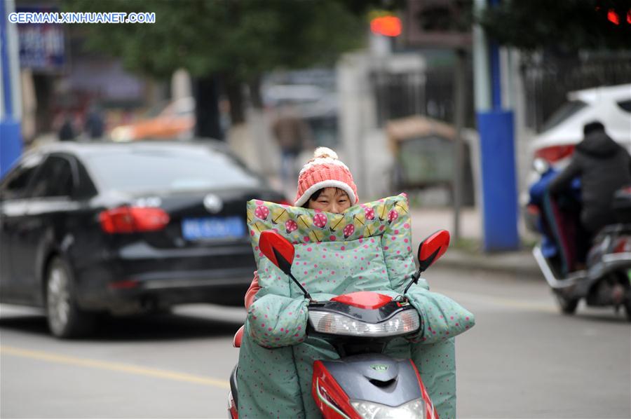 #CHINA-COLD WAVE (CN)