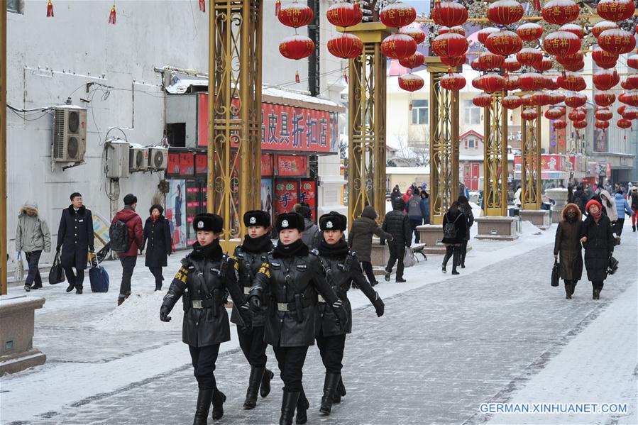 CHINA-HEILONGJIANG-HARBIN-FEMALE PATROL AUXILIARY POLICE (CN)