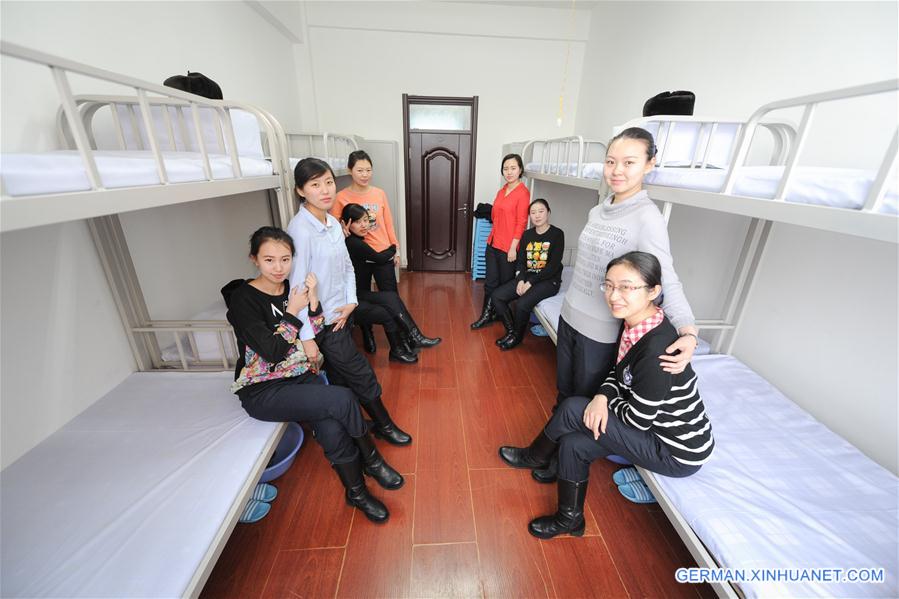 CHINA-HEILONGJIANG-HARBIN-FEMALE PATROL AUXILIARY POLICE (CN)
