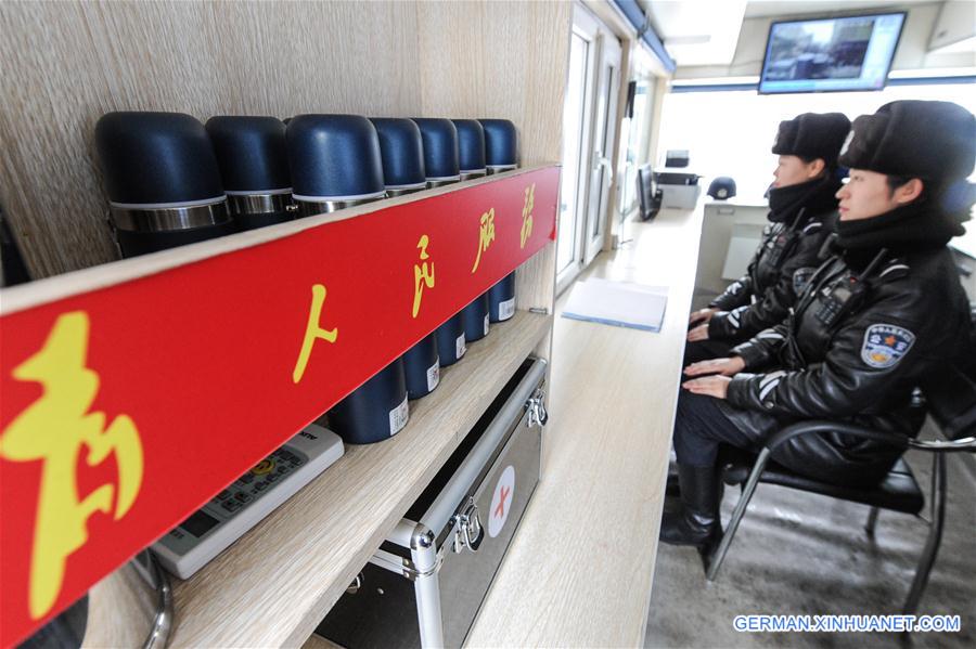 CHINA-HEILONGJIANG-HARBIN-FEMALE PATROL AUXILIARY POLICE (CN)