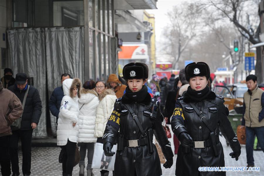 CHINA-HEILONGJIANG-HARBIN-FEMALE PATROL AUXILIARY POLICE (CN)