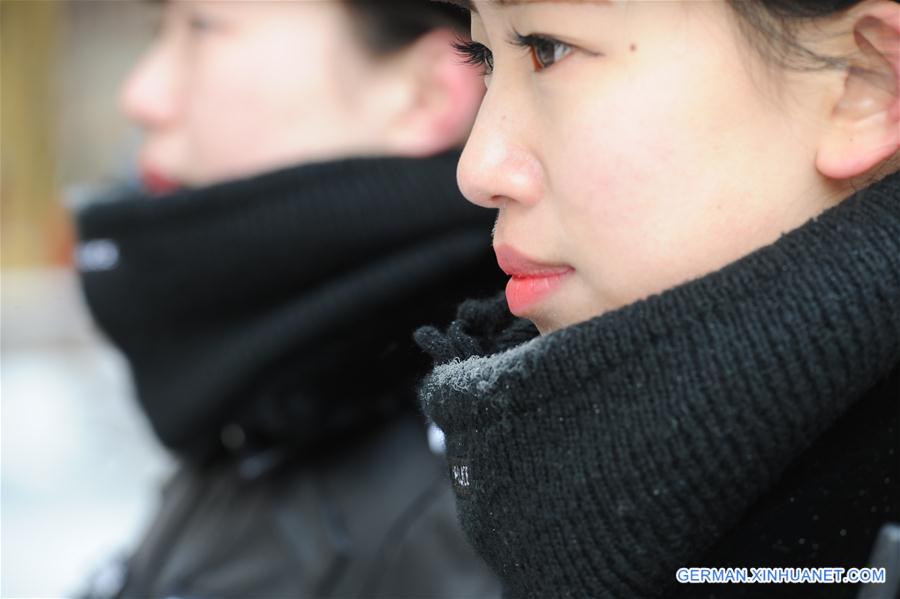 CHINA-HEILONGJIANG-HARBIN-FEMALE PATROL AUXILIARY POLICE (CN)