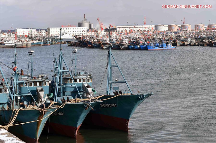 CHINA-SHANDONG-RONGCHENG-FISHERY (CN)