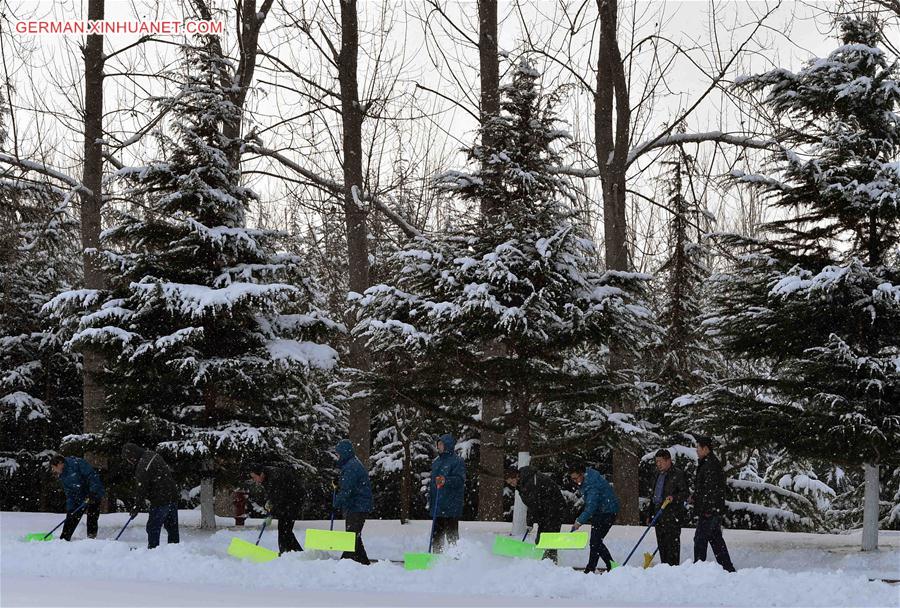 CHINA-WEIHAI-YELLOW SNOWSTORM WARNING(CN)