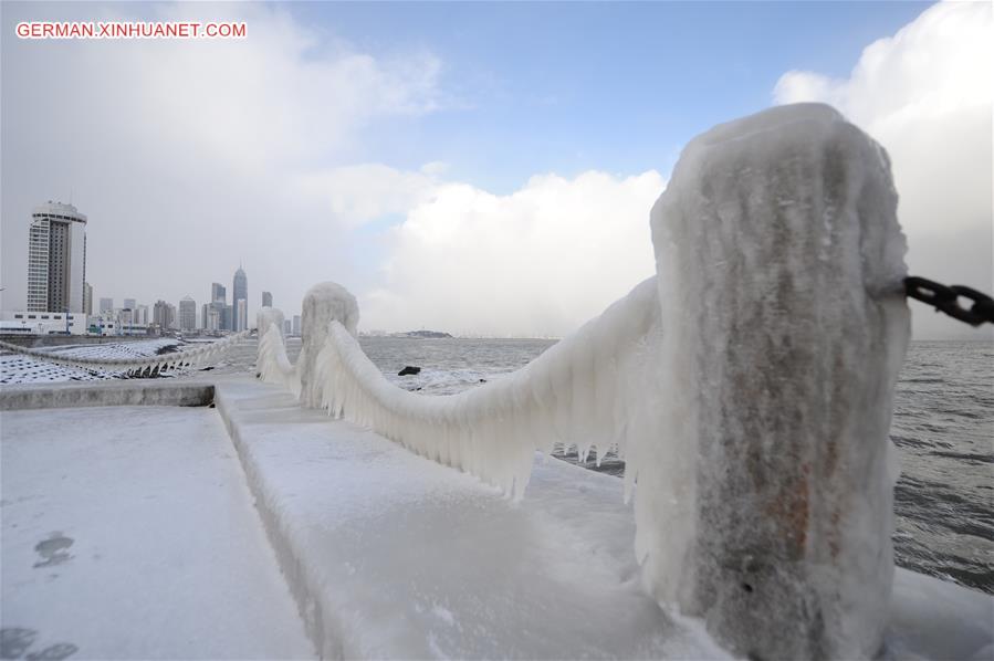 #CHINA-SHANDONG-YANTAI-ICE WORLD (CN)