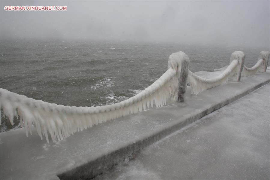 #CHINA-SHANDONG-YANTAI-ICE WORLD (CN)