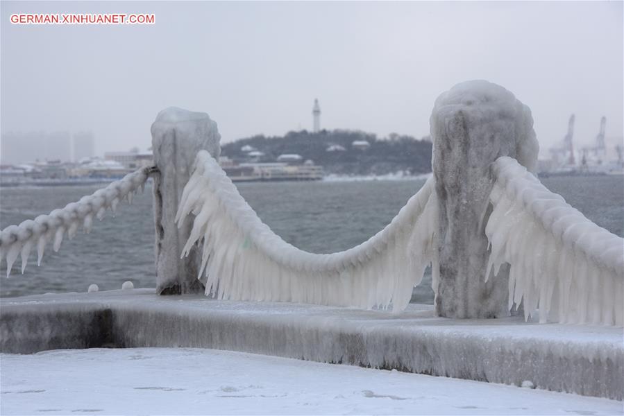 #CHINA-SHANDONG-YANTAI-ICE WORLD (CN)