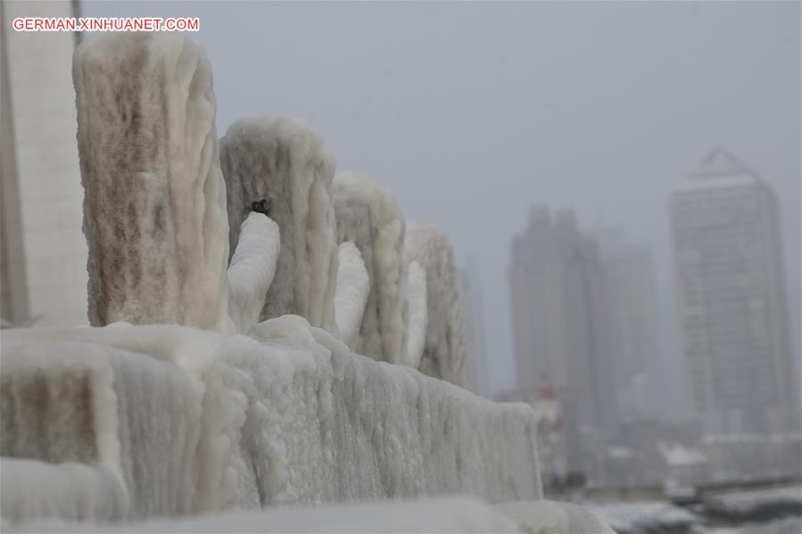 #CHINA-SHANDONG-YANTAI-ICE WORLD (CN)