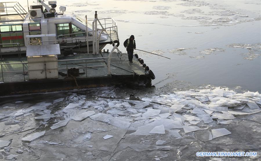 CHINA-DANDONG-YALU RIVER-FREEZE-UP (CN)