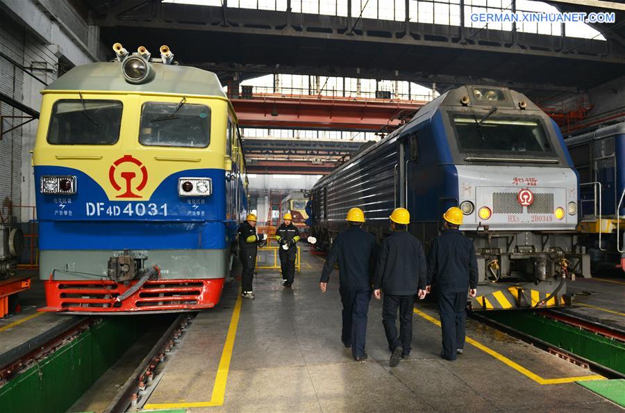 CHINA-TIANJIN-SPRING FESTIVAL TRAVEL RUSH-TRAIN MAINTENANCE (CN)