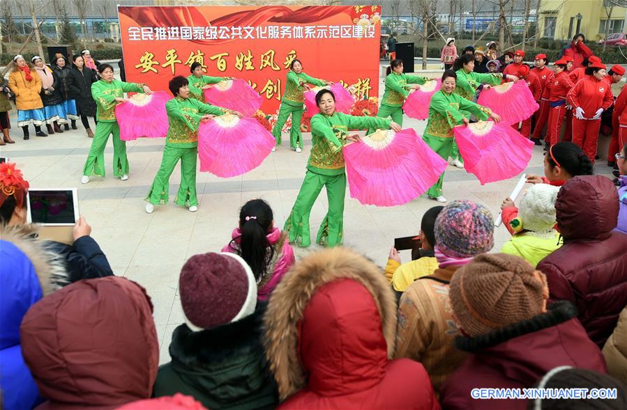 CHINA-LANGFANG-SPRING FESTIVAL-COMMUNITY (CN)