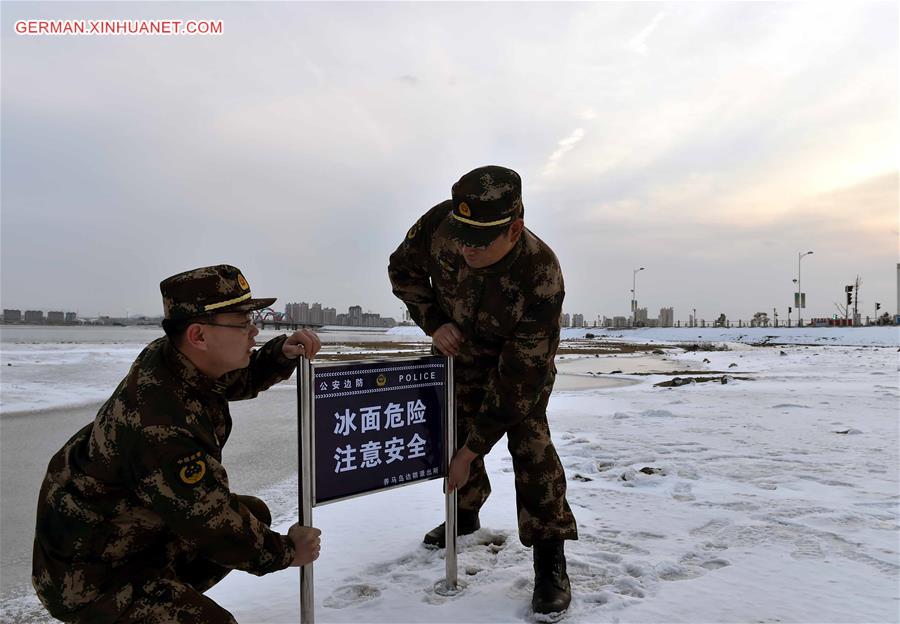 CHINA-YANTAI-COLD FRONT-SEA ICE (CN)