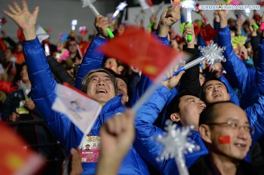 (SP)CHINA-XINJIANG-URUMQI-CHINESE NATIONAL WINTER GAMES-OPENING CEREMONY (CN)