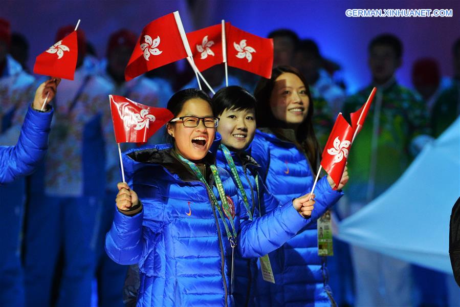 (SP)CHINA-XINJIANG-URUMQI-CHINESE NATIONAL WINTER GAMES-OPENING CEREMONY (CN)