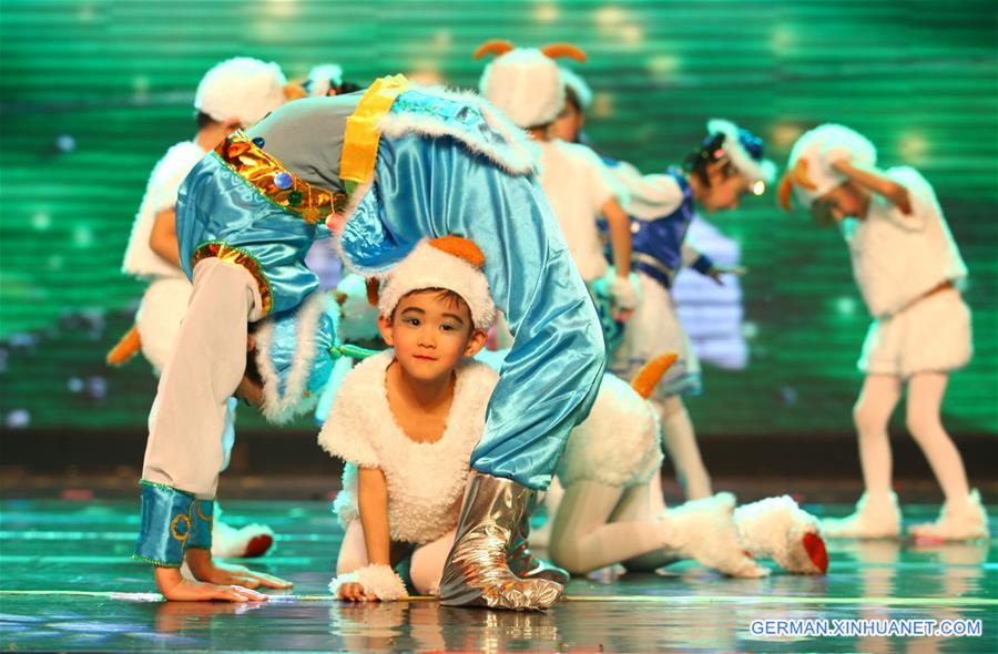 #CHINA-TIANJIN-PERFORMANCE