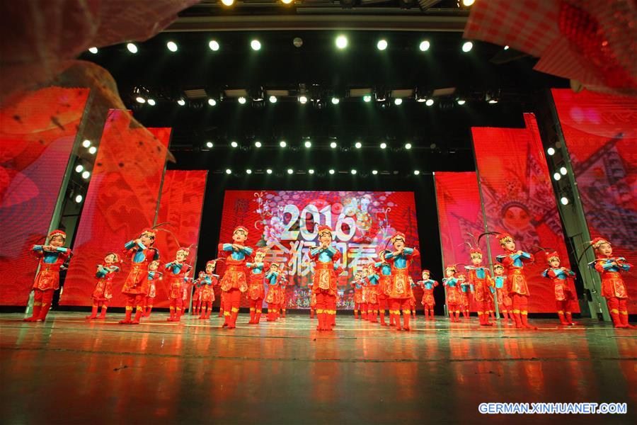 #CHINA-TIANJIN-PERFORMANCE