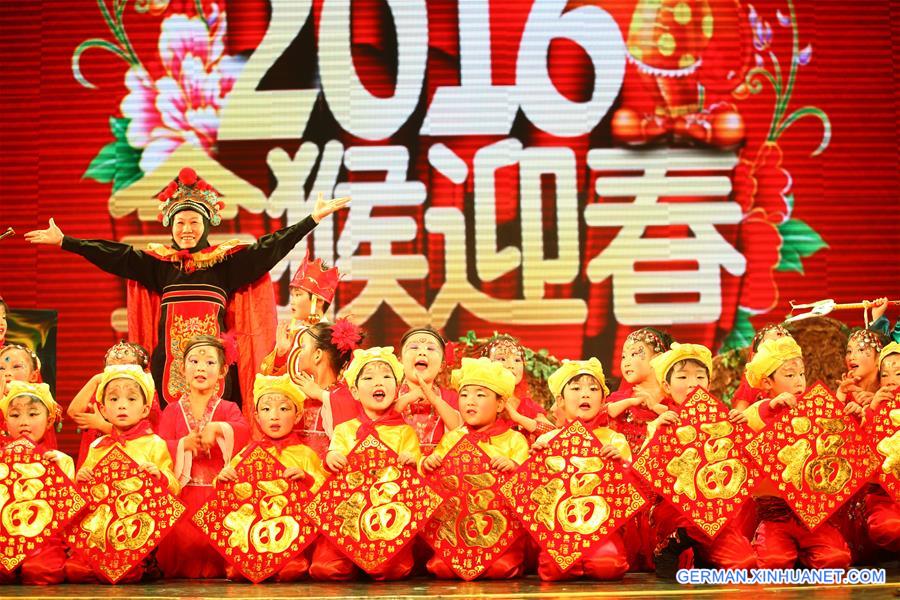 #CHINA-TIANJIN-PERFORMANCE