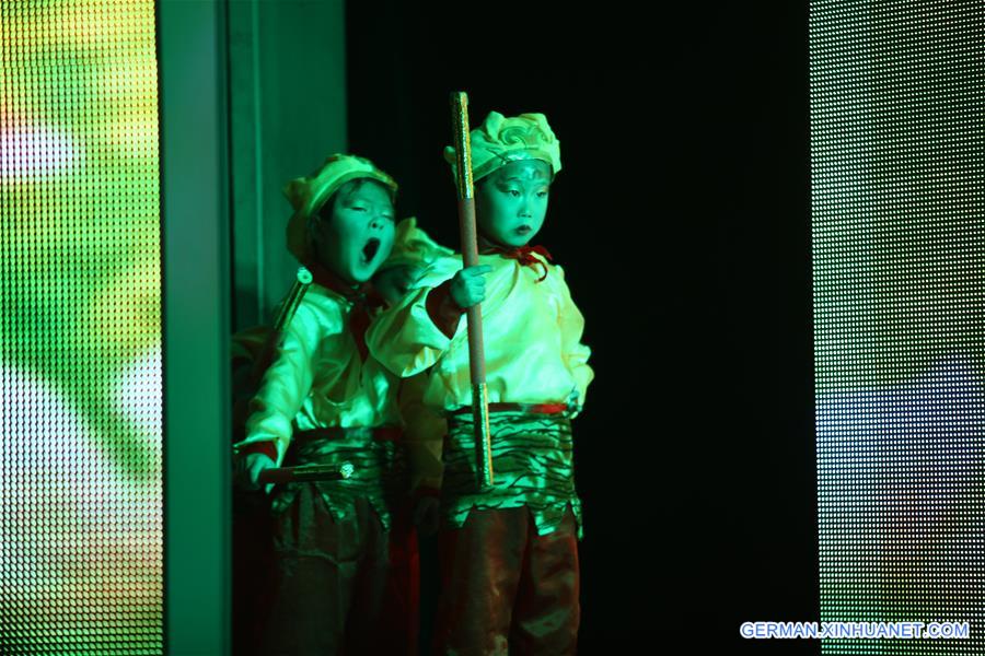 #CHINA-TIANJIN-PERFORMANCE