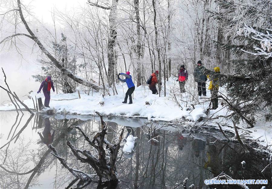 CHINA-JILIN-CHANGBAI MOUNTAIN-TOURISM (CN)